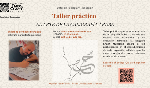 Cartel Sharif 02 (1)