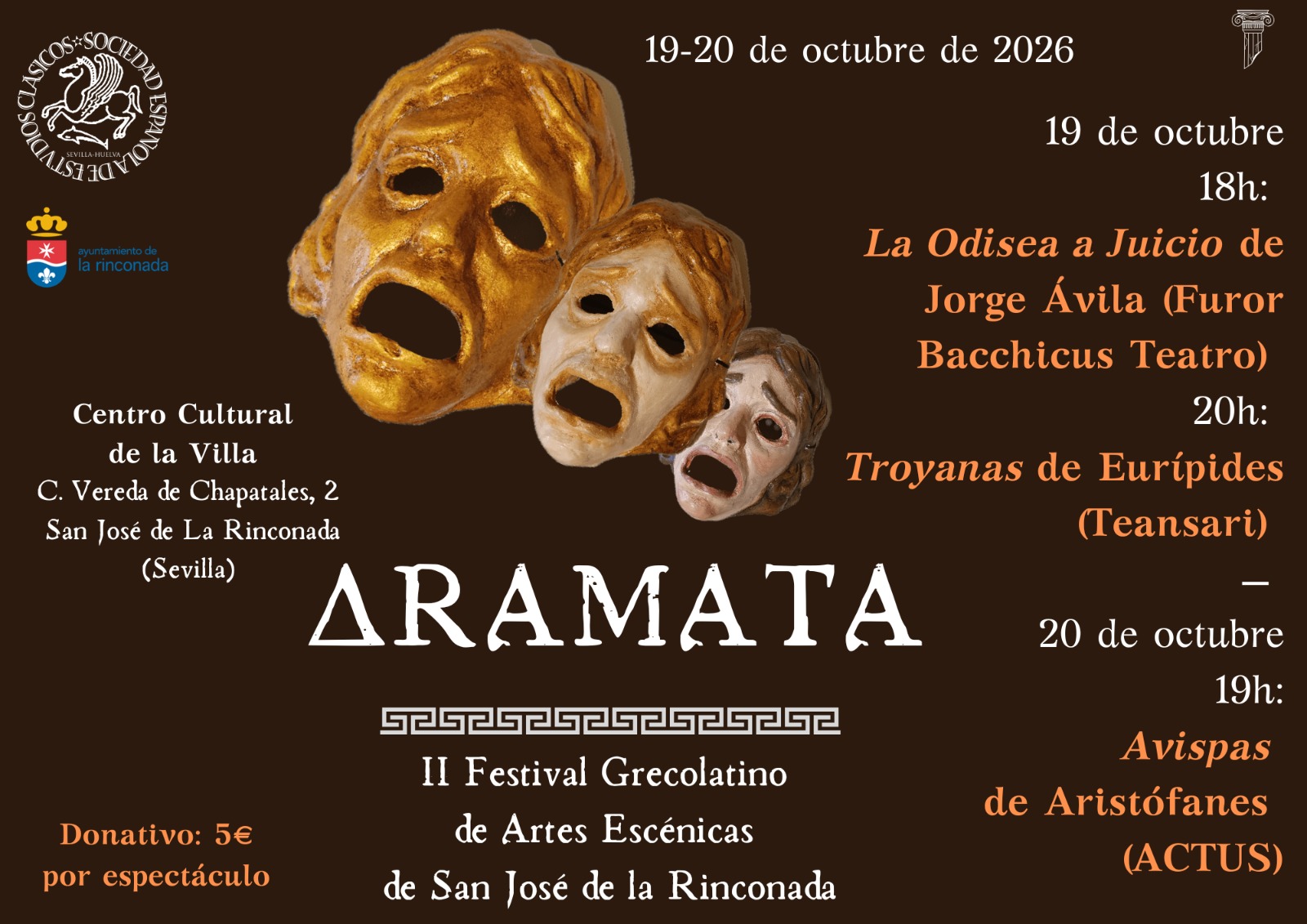 Festival San Jos_ de la Rinconada_2026