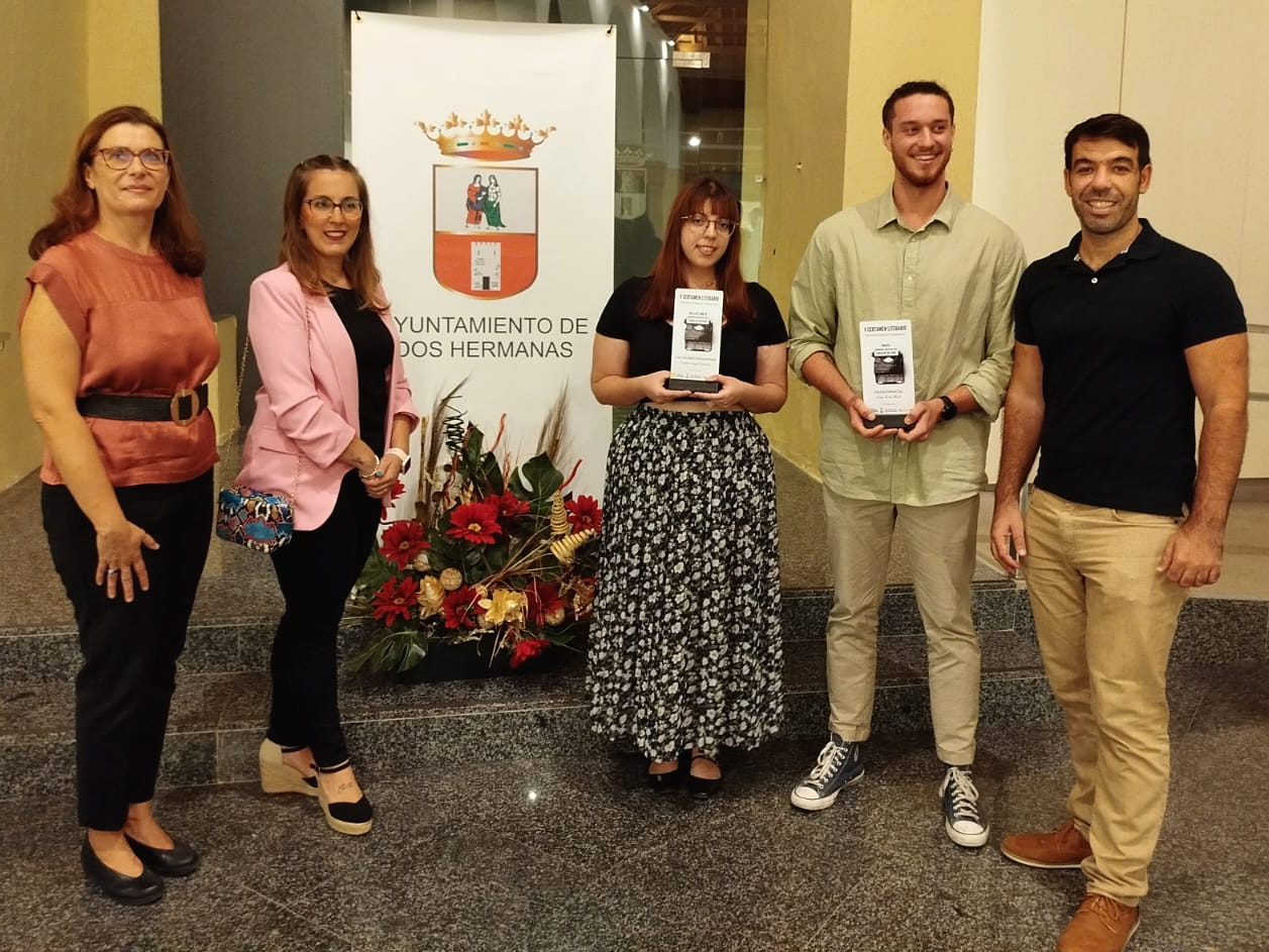 Premios Dos Hermanas
