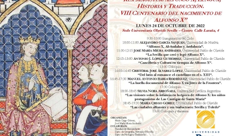 Cartel Alfonso X final
