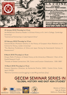 GECEM Seminar Series: 'Commercial Partnerships in Late Imperial China'