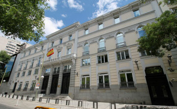 Sede del Sede del CGPJ (Madrid)