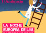 La Noche Europea de l@s Investigador@s en Sevilla se celebrará el 27 de septiembre en la Casa de la Ciencia