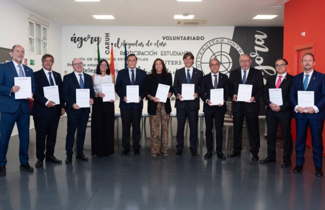 Los rectores de las universidades públcias andaluzas y los consejeros de Universidad y de Inclusión Social, Juventud, Familias e Igualdad