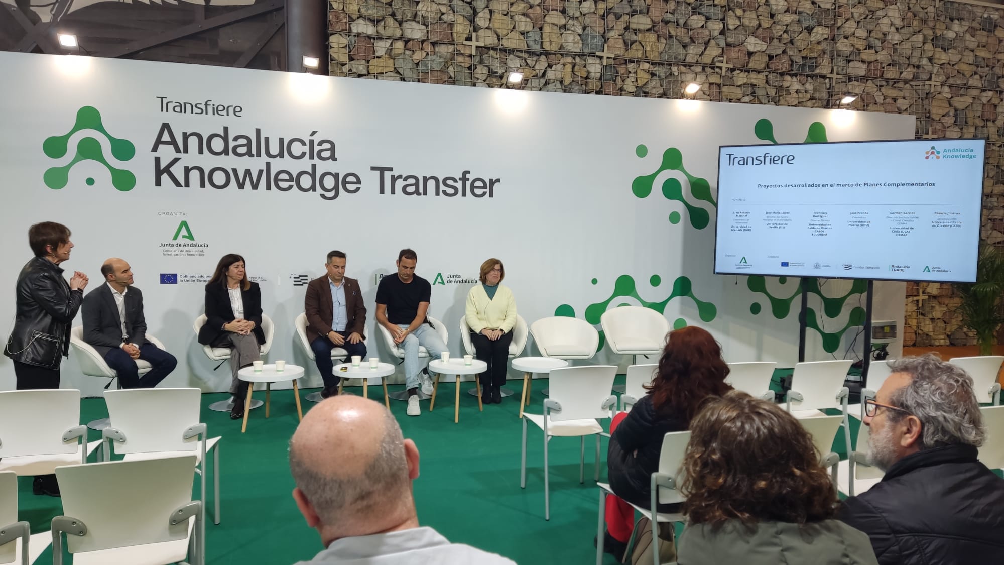 La UPO en Transfiere