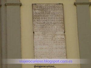 Lápida inscripción - Puerta de Jerez